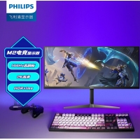 飞利浦 345M2RL 34英寸 超宽2K带鱼屏 144Hz 1ms HDR认证 双源同屏 电竞显示器