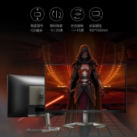飞利浦（PHILIPS）27M1C5500V 27英寸 2K 165Hz 1ms HDR技术 升降旋转 曲面电竞显示器
