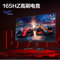 飞利浦27M1N3200Z 27英寸 165Hz IPS屏 1ms 旋转升降 99.9%sRGB 电竞显示器 游戏娱乐显示屏
