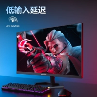 飞利浦（PHILIPS）27M1N3500L 27寸 2K 165Hz 高刷电竞吃鸡游戏显示屏