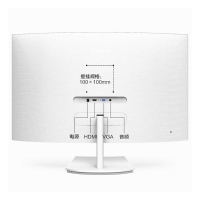 飞利浦（PHILIPS）271E1SCW 27英寸 1500R曲面显示器 FHD 75Hz FreeSync技术 全高清办公显示屏