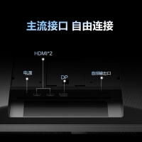 飞利浦（PHILIPS）24M1N3200Z剑圣 23.8英寸 165Hz IPS屏 1ms 旋转升降 电竞显示器