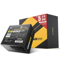 爱国者（aigo）电竞ES650全模组电脑电源 额定650W (80Plus金牌认证/双8PIN供电/LLC谐振/大单路12V）