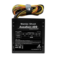 美商Mamba Ghost曼巴幽灵AS400 额定300W 职业电竞电脑电源