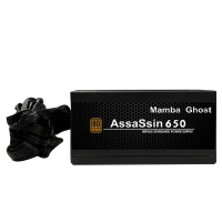 美商Mamba Ghost曼巴幽灵AS650 额定550W 职业电竞电脑电源