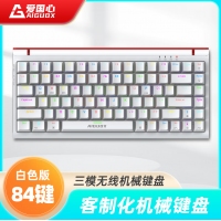 爱国心 GK84 白色青轴 有线无线三模2.4G蓝牙机械键盘热插拔轴体 RGB幻彩灯光客制化机械键盘84键PBT键帽