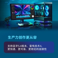英特尔(Intel) i7-14700K 酷睿14代 处理器 20核28线程 睿频至高可达5.6Ghz 33M三级缓存 盒装CPU