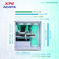 威刚（ADATA）XPG空境 超白玻版 ATX海景房机箱台式机 支持360水冷 兼容MATX背插主板前置C口