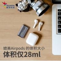 威刚（ADATA）SE880 2TB 移动固态硬盘（银色）（PSSD）读写2000m/s稳定兼容便携小巧USB3.2