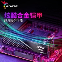 威刚XPG内存 BW300 32G 6400 小马甲(白)DDR5