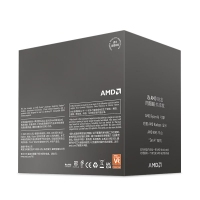 AMD 锐龙5 8500G处理器(r5) 6核12线程 加速频率至高5.0GHz 含Radeon Graphics集显