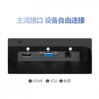 飞利浦 24E1N1120 23.8英寸 100Hz IPS 1ms 黑白易读模式 滤蓝光不闪屏 家用办公爱眼电脑显示器