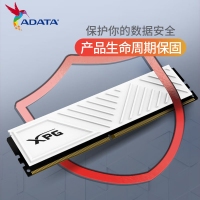 威刚（ADATA）XPG-威龙D300 16GB 3200 DDR4 台式机白色内存