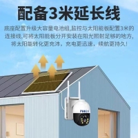 飞凯亚KY-Q8815W-4G 300W 太阳能低功耗4G智能球机