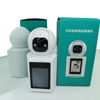 飞凯亚KY-Q08-SL 300万 4MM 双向视频通话智能摄像头