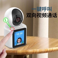 飞凯亚KY-Q08-SL 300万 4MM 双向视频通话智能摄像头