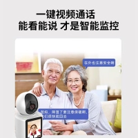 飞凯亚KY-Q08-SL 300万 4MM 双向视频通话智能摄像头