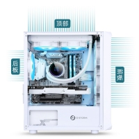 游戏风暴 旷野3 白色 台式电脑游戏侧透主机箱/支持M-ATX主板/240水冷
