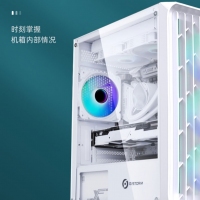 游戏风暴 旷野3 白色 台式电脑游戏侧透主机箱/支持M-ATX主板/240水冷