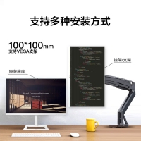 飞利浦 279E1EW（白色）27英寸 4K超清 IPS面板 Type-C投屏 10bit色深 智能分屏 电脑高清设计办公显示器