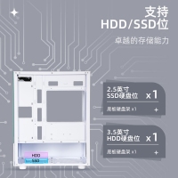 游戏风暴 星空mini 白 M-ATX海景房机箱台式机 双面玻璃/无立柱/240水冷位