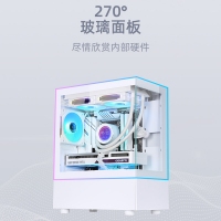 游戏风暴 星空mini 白 M-ATX海景房机箱台式机 双面玻璃/无立柱/240水冷位