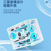 游戏风暴机箱 海岚（黑色）海景房 台式电脑游戏机箱/支持M-ATX主板/360水冷