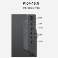 游戏风暴 M3（黑色）铁侧 台式电脑游戏主机箱