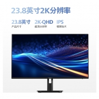 飞利浦24E1N1520 23.8英寸 2K 100Hz IPS屏 低蓝光 HDMI+DP 电竞游戏 办公设计显示器