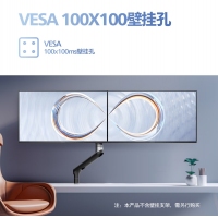 飞利浦24E1N1520 23.8英寸 2K 100Hz IPS屏 低蓝光 HDMI+DP 电竞游戏 办公设计显示器