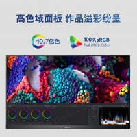 飞利浦27E1N5900R 27英寸4K IPS 10bit出厂校准HDR400 TypeC65W 低蓝光智能分屏 办公显示器