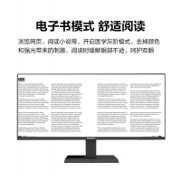 创维 29X1 29英寸准2K带鱼屏21:9显示器莱茵低蓝光ADS-IPS办公电脑显示屏幕 75HZ 莱茵低蓝光