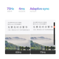 创维 F32B20Q 31.5英寸 2K办公显示器 IPS HDR10 10bit 100%sRGB 低蓝光电脑显示屏