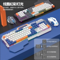 蝰蛇KM160 白蓝 机械手感键盘金属面板游戏电竞发光笔记本台式通用有线键鼠套装