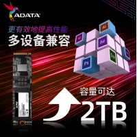 威刚翼龙 XPG GAMMIX S70Q 1TB M.2 2280 固态硬盘