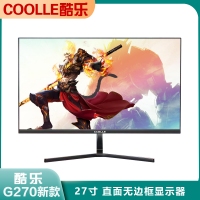 酷乐G270（新款） 27寸直面无边框 黑色 液晶显示器/三角型底座 HDMI+VGA