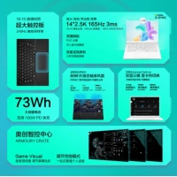 华硕天选Air 2024 FA401UV8845银色 锐龙R7-8845H 16G 1TB RTX4060-8G AI轻薄游戏本