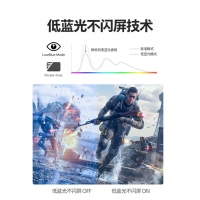 飞利浦 27M2N3200F 27英寸原生180Hz电竞游戏显示屏FastIPS快速液晶1ms(GTG) 支持HDR升降旋转显示