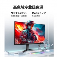 飞利浦（PHILIPS）25M2N5200P 24.5英寸 原生240Hz 超频280Hz 游戏电竞显示屏 显示器