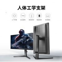 飞利浦（PHILIPS）25M2N5200P 24.5英寸 原生240Hz 超频280Hz 游戏电竞显示屏 显示器