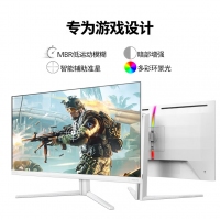 飞利浦（PHILIPS）27M2N5511P 27英寸白色 2K 原生240Hz 电竞显示器