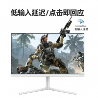 飞利浦（PHILIPS）27M2N5511P 27英寸白色 2K 原生240Hz 电竞显示器