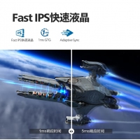 飞利浦（PHILIPS）27M3N3540P 27英寸2K240Hz电竞显示器1ms响应窄边框HDR400游戏显示屏