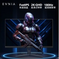 飞利浦（PHILIPS）27M3N3540 27英寸2K高清 原生180Hz电竞游戏屏幕 台式电脑显示器