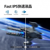 飞利浦（PHILIPS）27M3N3540 27英寸2K高清 原生180Hz电竞游戏屏幕 台式电脑显示器