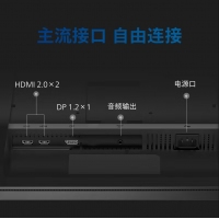 飞利浦（PHILIPS）24E1N5500B 24英寸2K 100Hz电竞游戏台式电脑显示器