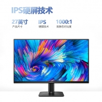 飞利浦（PHILIPS）27E2N1800 27英寸 4K IPS 爱眼低蓝光 窄边框 专业设计屏 办公显示器