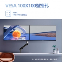 飞利浦（PHILIPS）27E2N1800 27英寸 4K IPS 爱眼低蓝光 窄边框 专业设计屏 办公显示器