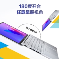 华硕无畏15 i5-13500H 144Hz 16G内存 1TB固态 银色 商务办公学生高性能轻薄笔记本电脑