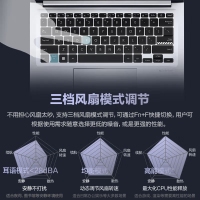 华硕无畏15 i5-13500H 144Hz 16G内存 1TB固态 银色 商务办公学生高性能轻薄笔记本电脑